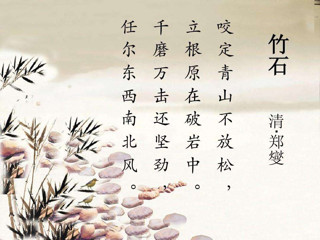 斩龙三国无限元宝版下载